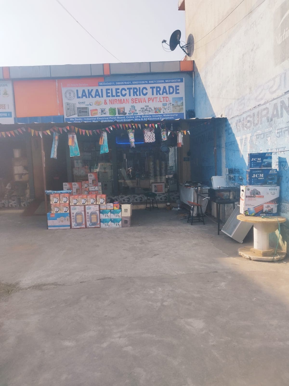 Lakai Electric Project 1