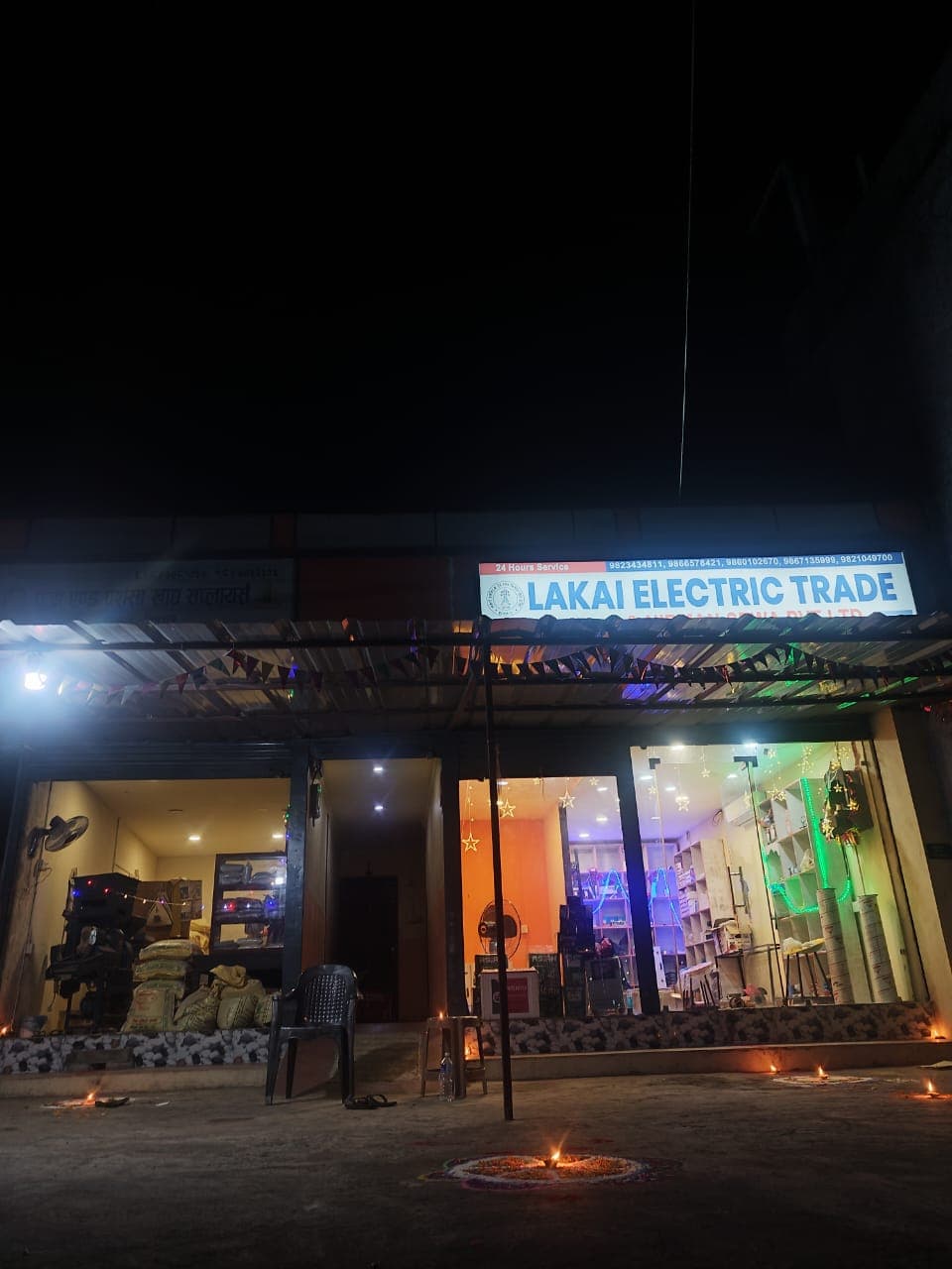 Lakai Electric Project 5